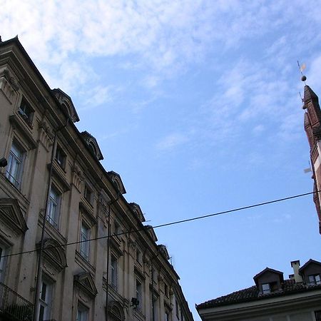 Art Residence San Domenico Turin Bagian luar foto