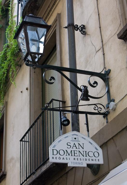 Art Residence San Domenico Turin Bagian luar foto